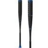 2023 Easton Encore Hybrid (-3) BBCOR Baseball Bat: BB23EN